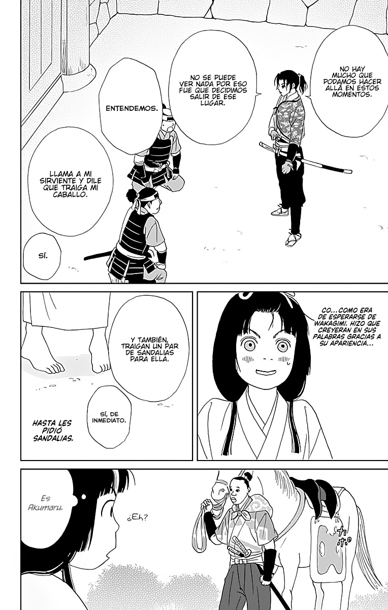 Ashi-Girl Chapter 45 #12