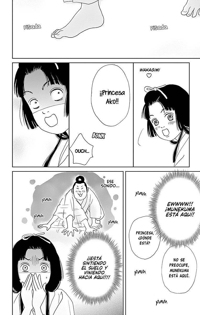 Ashi-Girl Chapter 44 #27