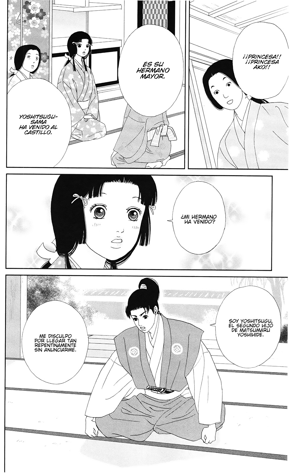 Ashi-Girl Chapter 42 #10