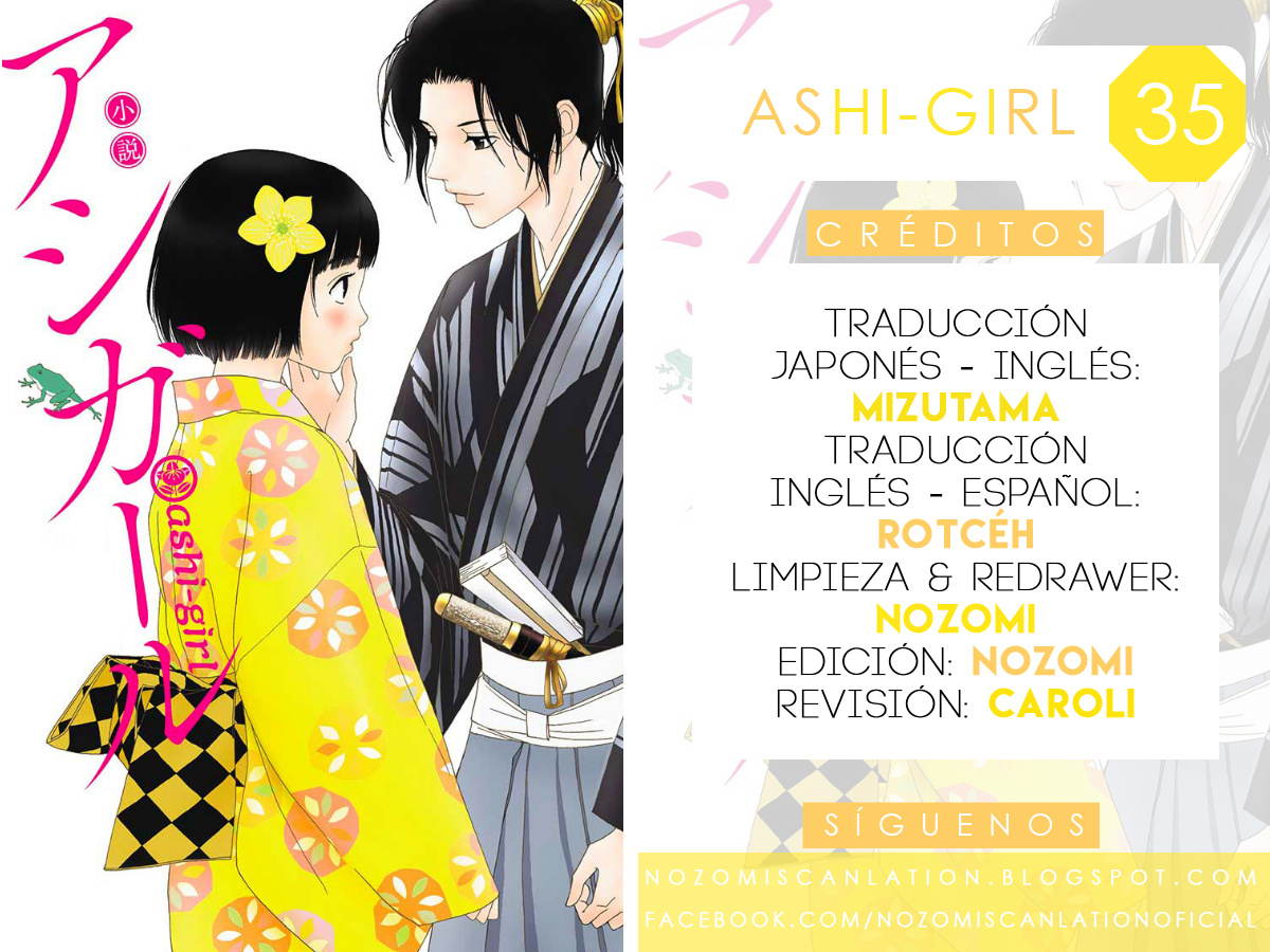 Ashi-Girl Chapter 35 #1