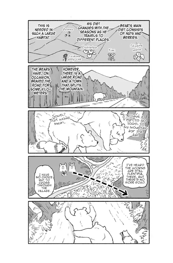 Kuma To Tanuki Chapter 19 #1