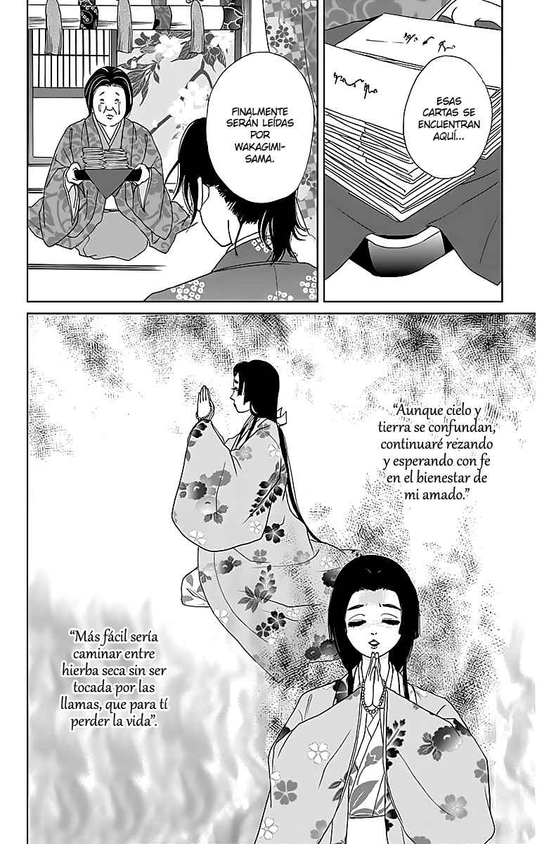 Ashi-Girl Chapter 30 #7
