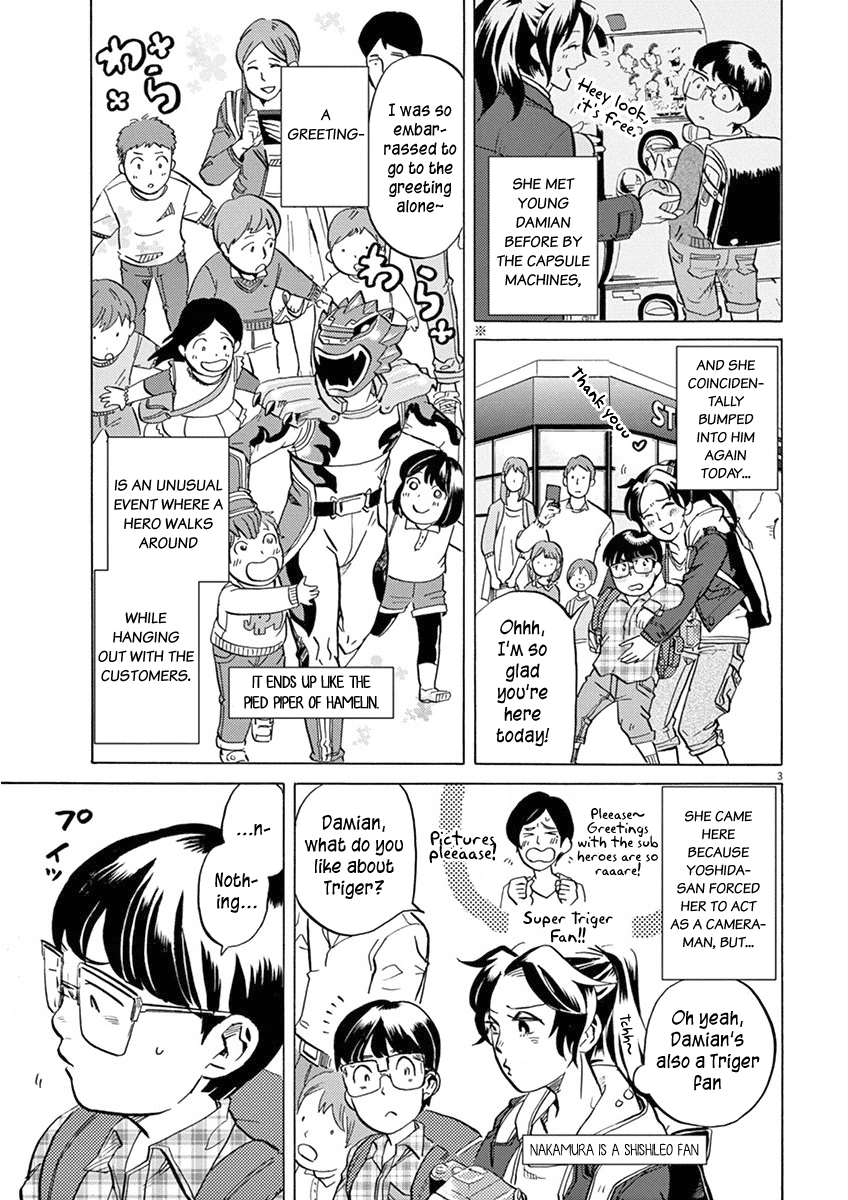 Tokusatsu Gagaga Chapter 17 #3