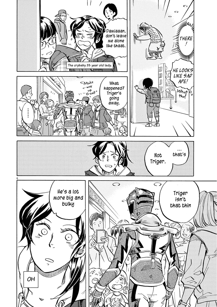 Tokusatsu Gagaga Chapter 17 #6