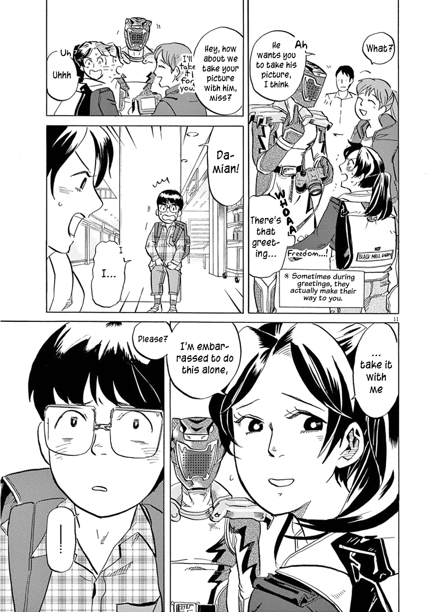 Tokusatsu Gagaga Chapter 17 #11