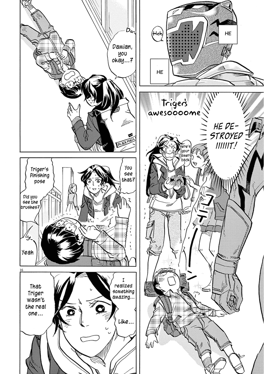 Tokusatsu Gagaga Chapter 17 #16