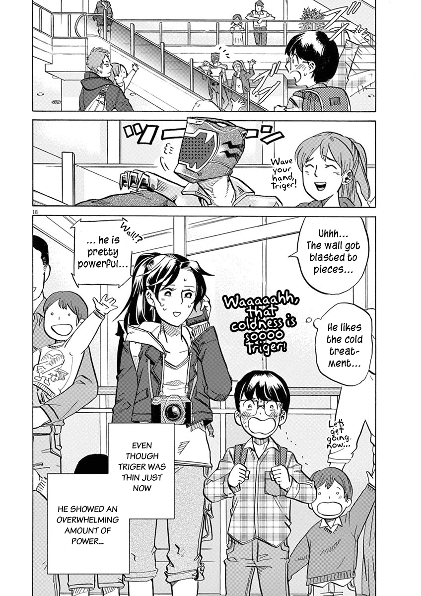 Tokusatsu Gagaga Chapter 17 #18