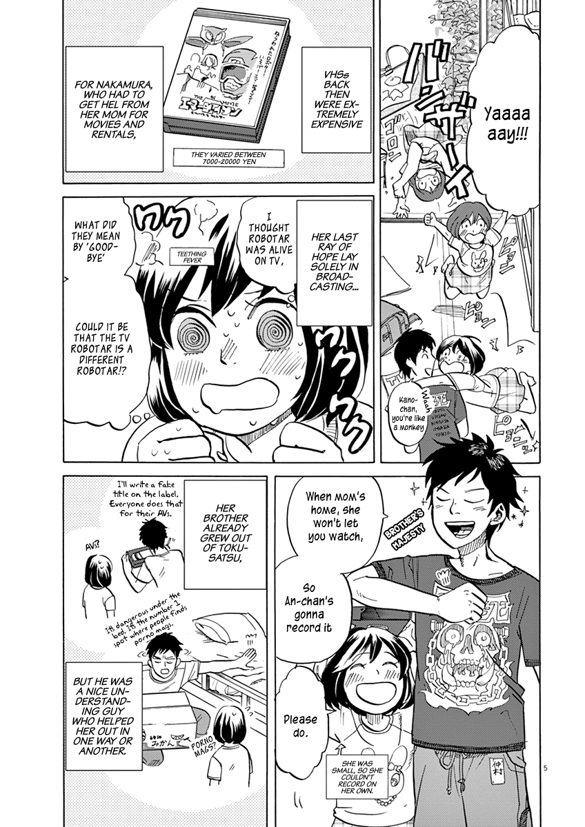 Tokusatsu Gagaga Chapter 16 #5