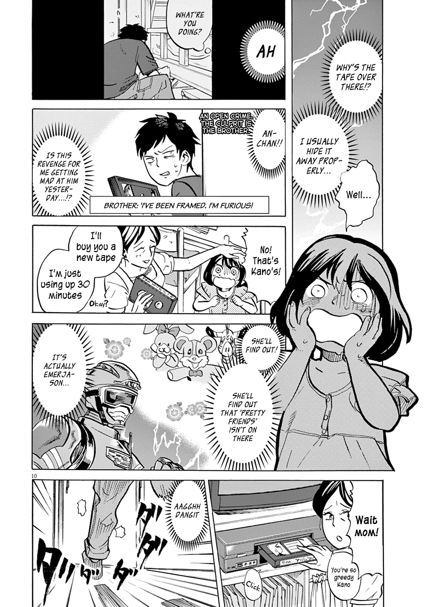 Tokusatsu Gagaga Chapter 16 #10