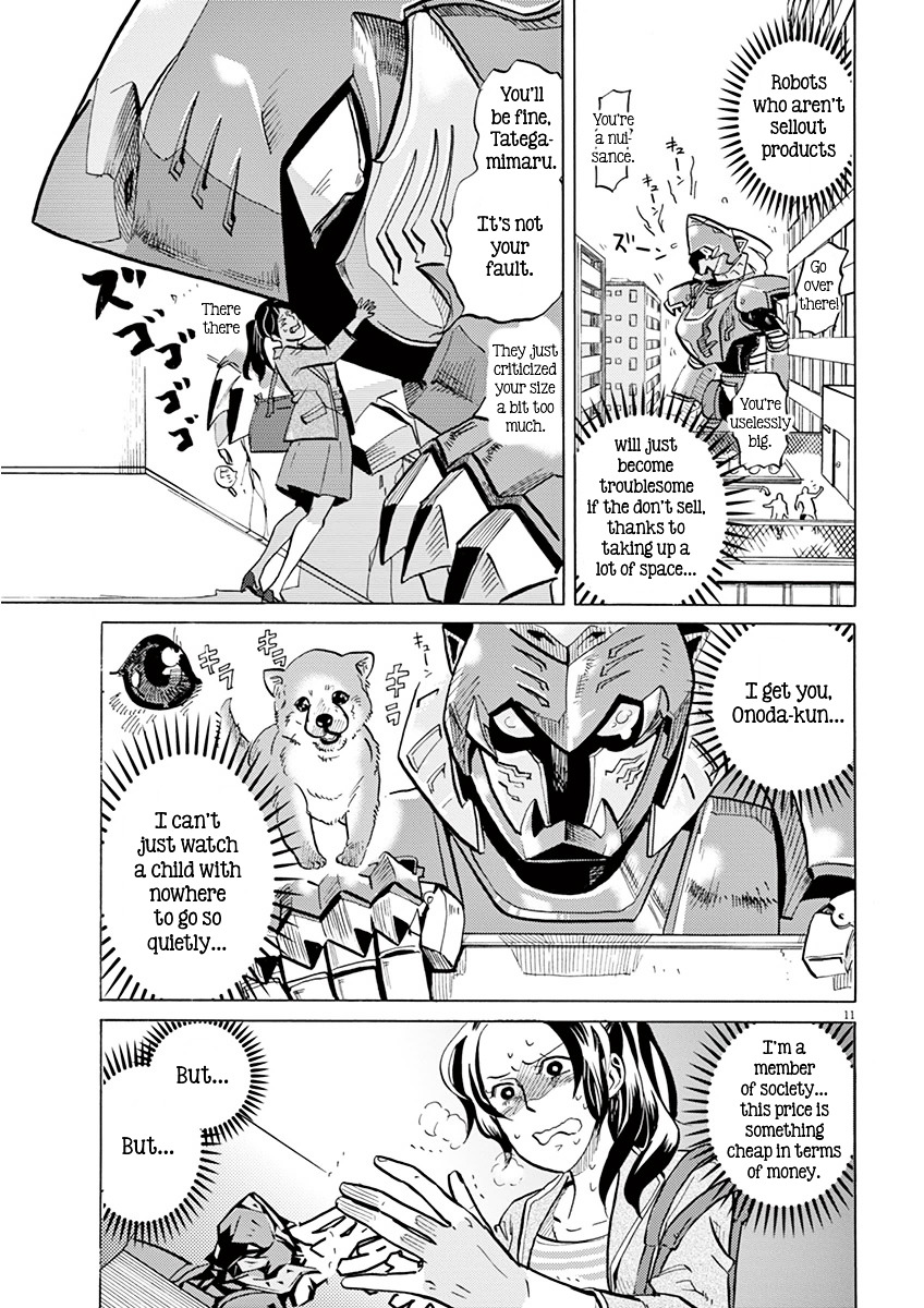 Tokusatsu Gagaga Chapter 13 #11