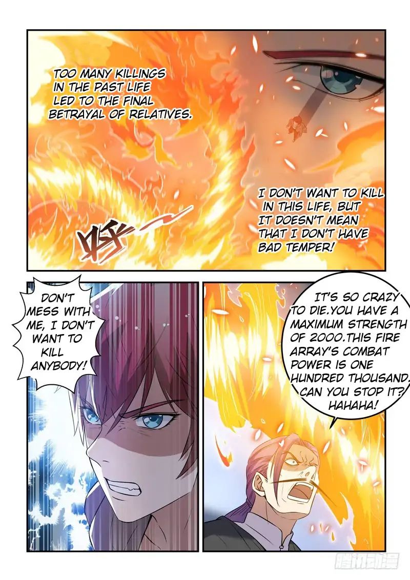 God Of The City Chapter 23 #10