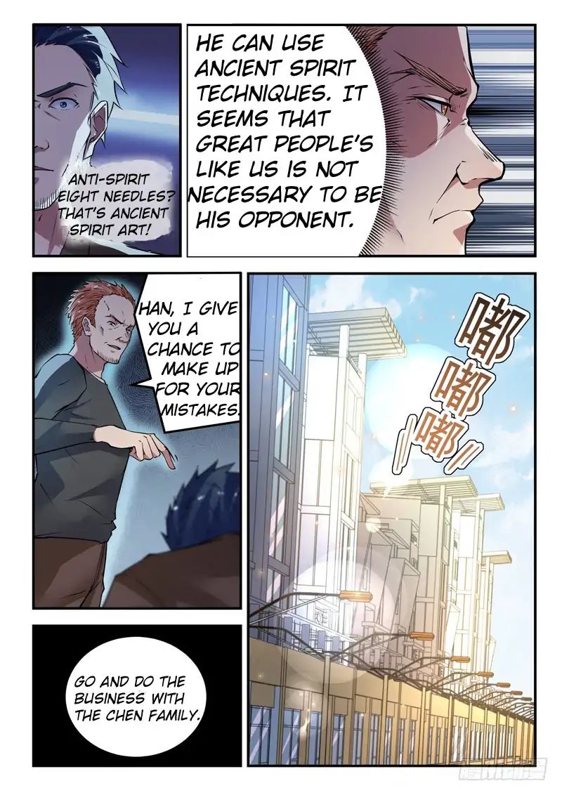 God Of The City Chapter 19 #5