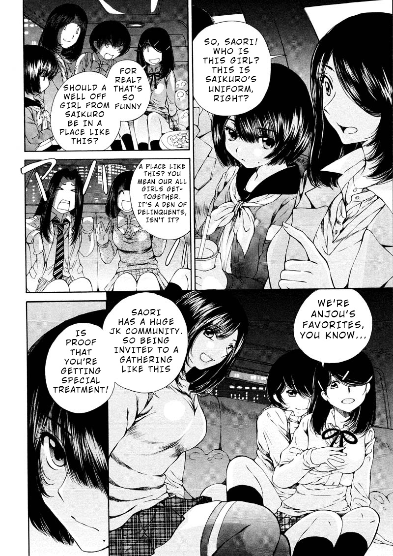 Kuroi Sera Fuku Chapter 8 #10