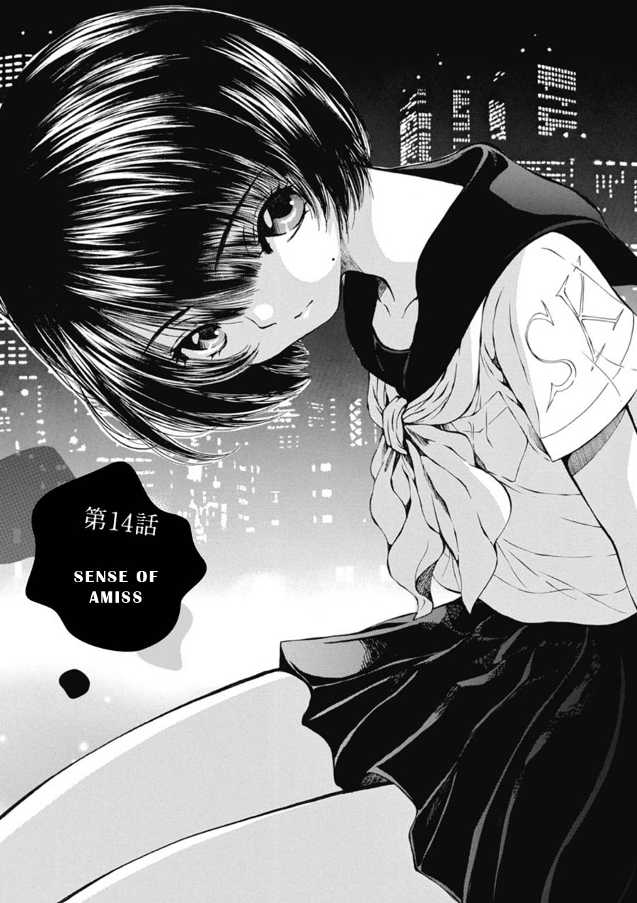 Sailor Suit Is Dyed In Black Chapter 14 #1