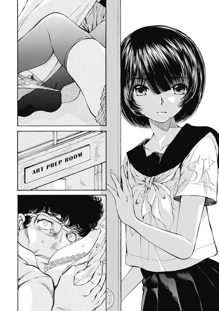 Sailor Suit Is Dyed In Black Chapter 12 #2