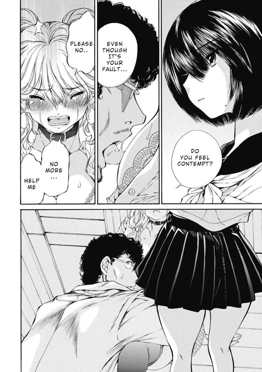 Sailor Suit Is Dyed In Black Chapter 12 #4