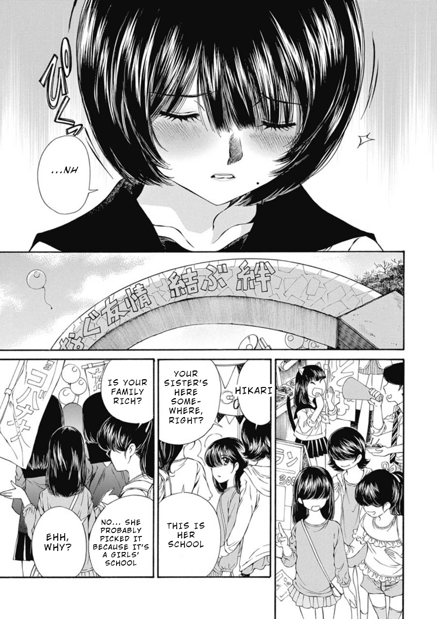 Sailor Suit Is Dyed In Black Chapter 12 #7