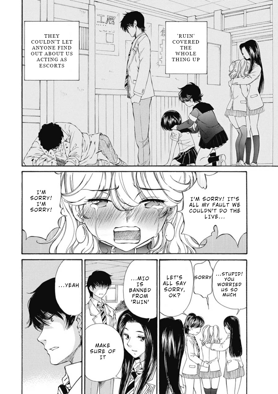 Sailor Suit Is Dyed In Black Chapter 12 #20
