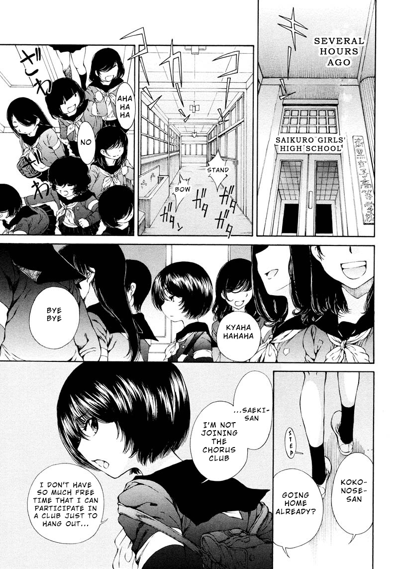 Sailor Suit Is Dyed In Black Chapter 5 #6