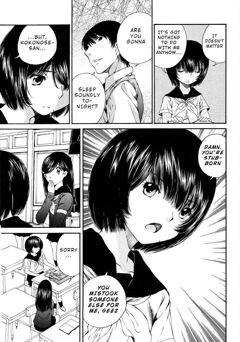 Sailor Suit Is Dyed In Black Chapter 2 #13