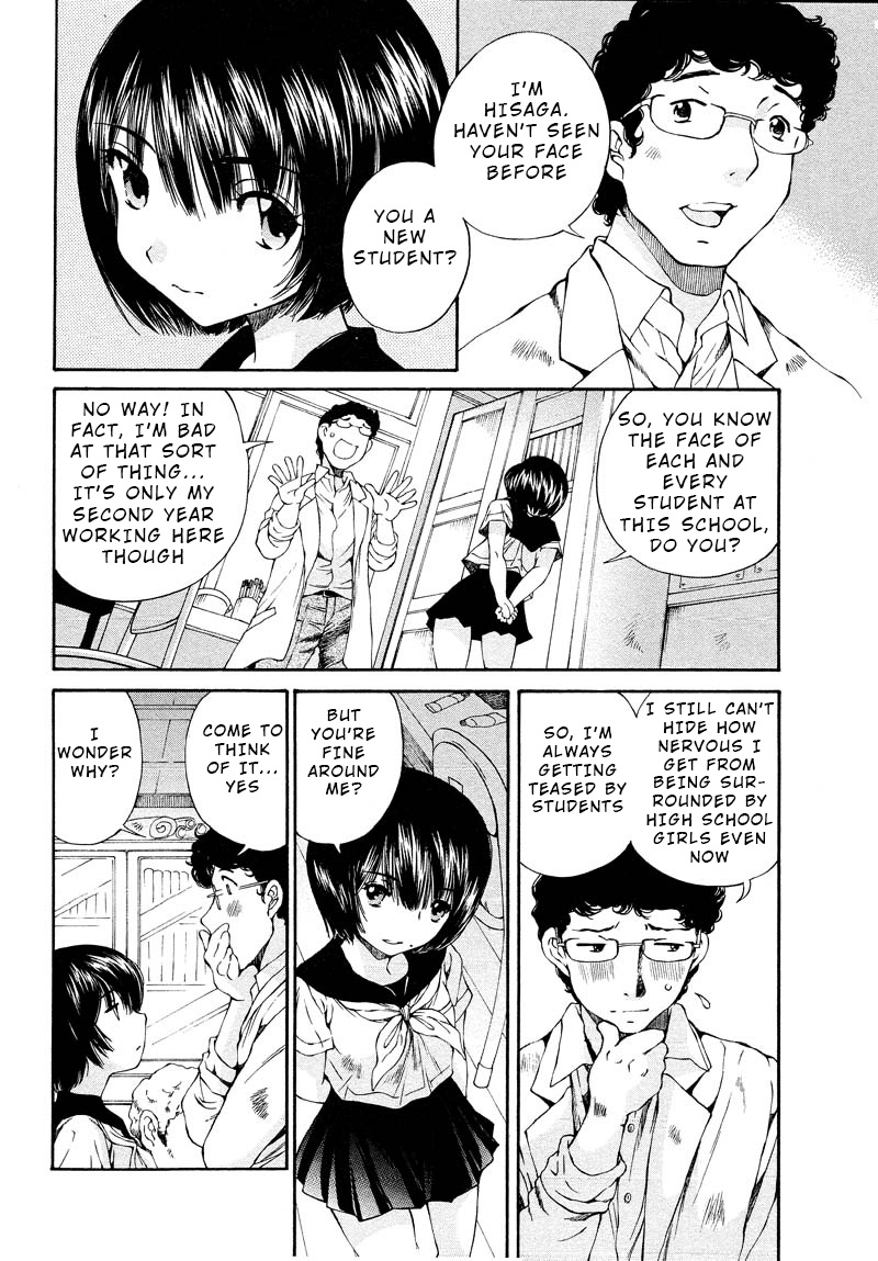 Sailor Suit Is Dyed In Black Chapter 2 #18