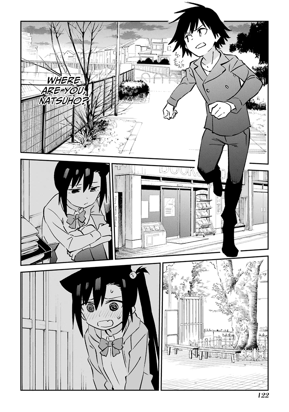 Urami Koi, Koi, Urami Koi. Chapter 62 #4