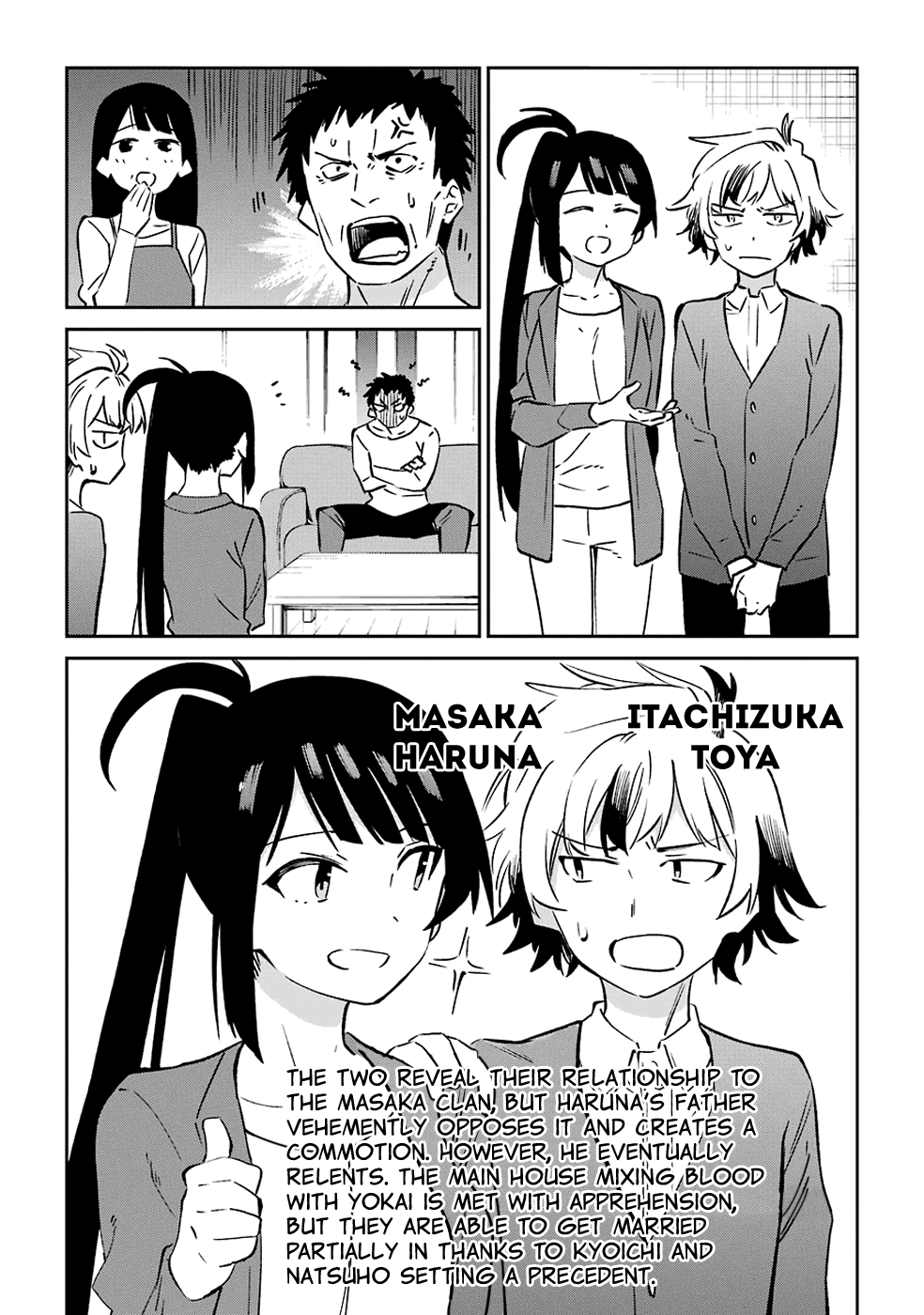 Urami Koi, Koi, Urami Koi. Chapter 62 #38