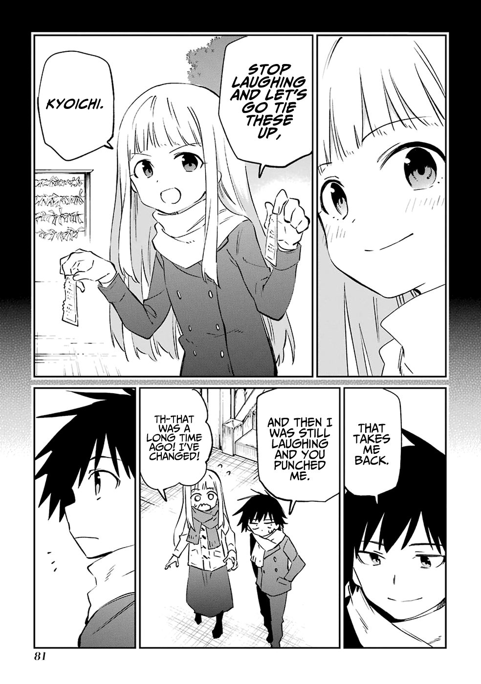 Urami Koi, Koi, Urami Koi. Chapter 61 #11