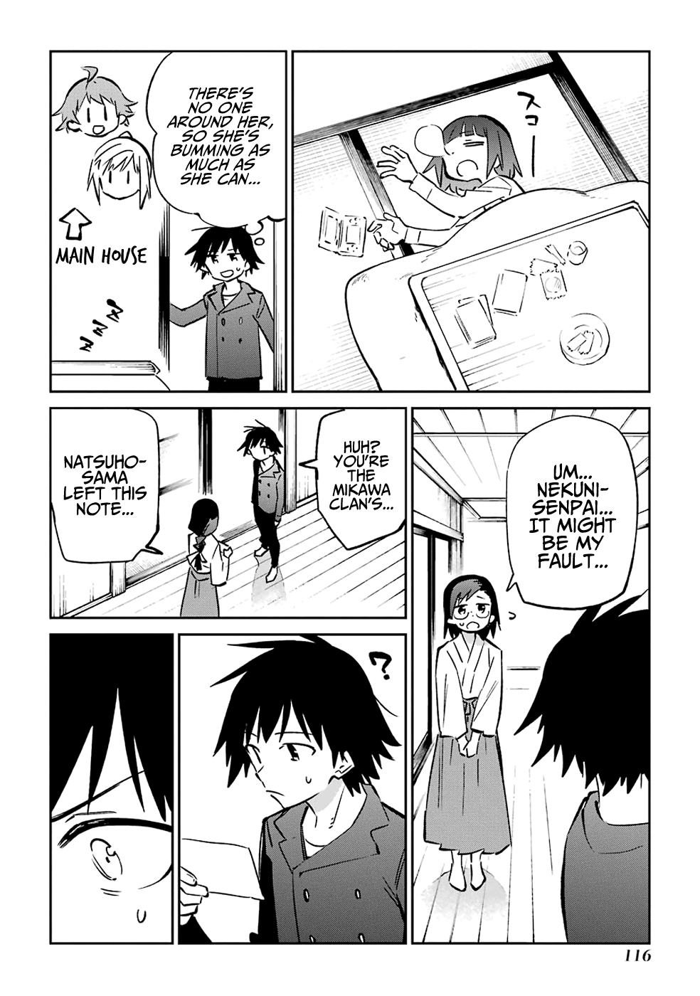 Urami Koi, Koi, Urami Koi. Chapter 61 #45