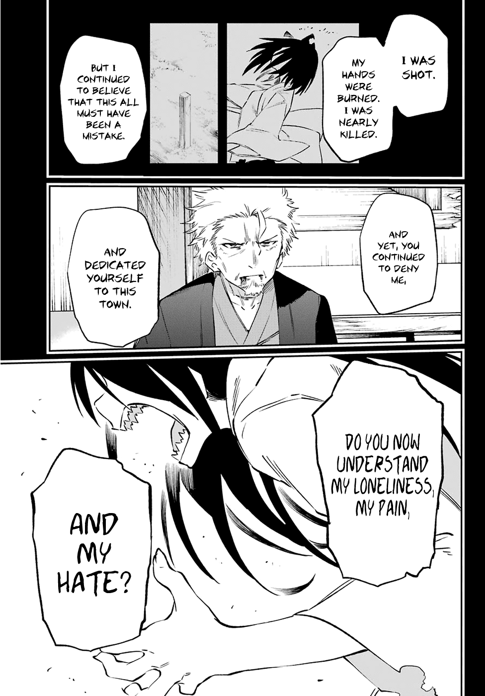 Urami Koi, Koi, Urami Koi. Chapter 59 #11