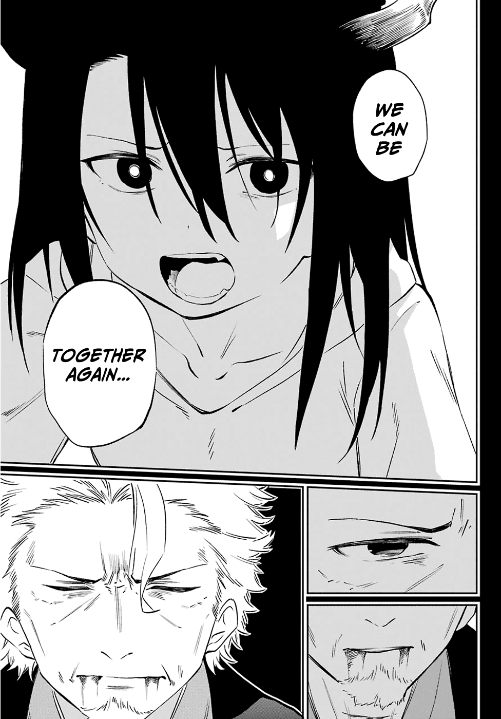 Urami Koi, Koi, Urami Koi. Chapter 59 #15