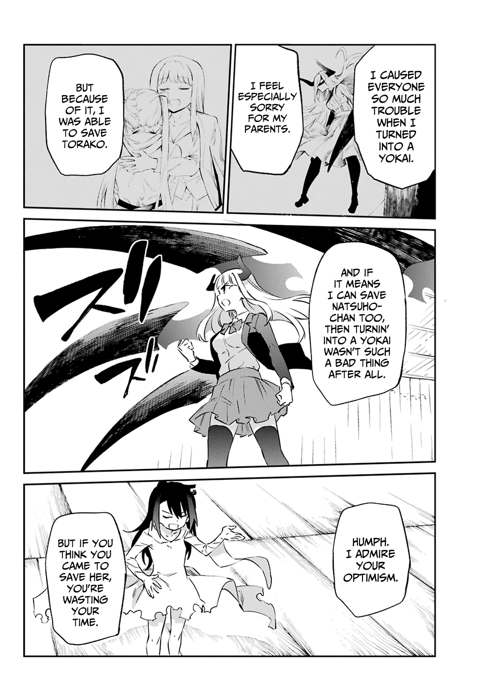 Urami Koi, Koi, Urami Koi. Chapter 56 #22