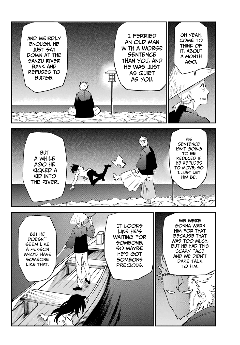 Urami Koi, Koi, Urami Koi. Chapter 59 #27