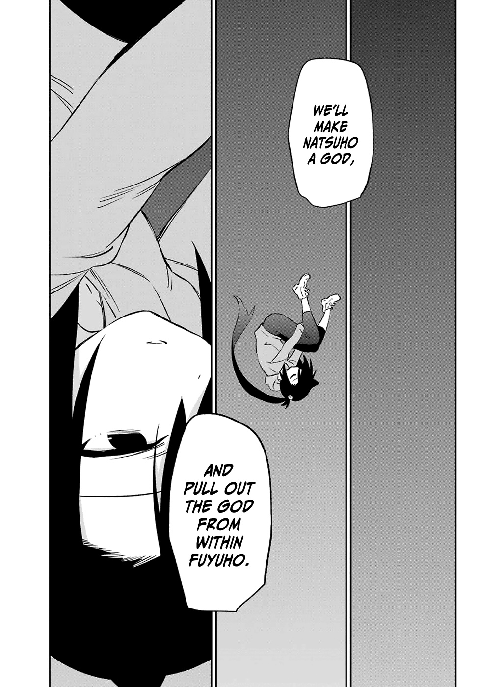 Urami Koi, Koi, Urami Koi. Chapter 56 #29