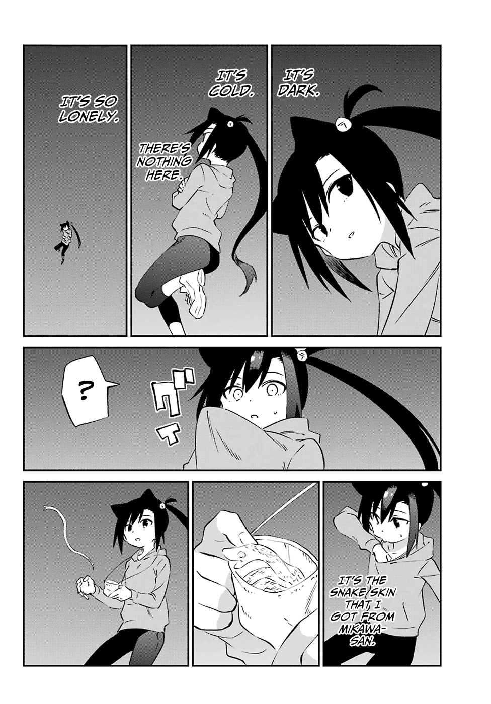 Urami Koi, Koi, Urami Koi. Chapter 56 #30