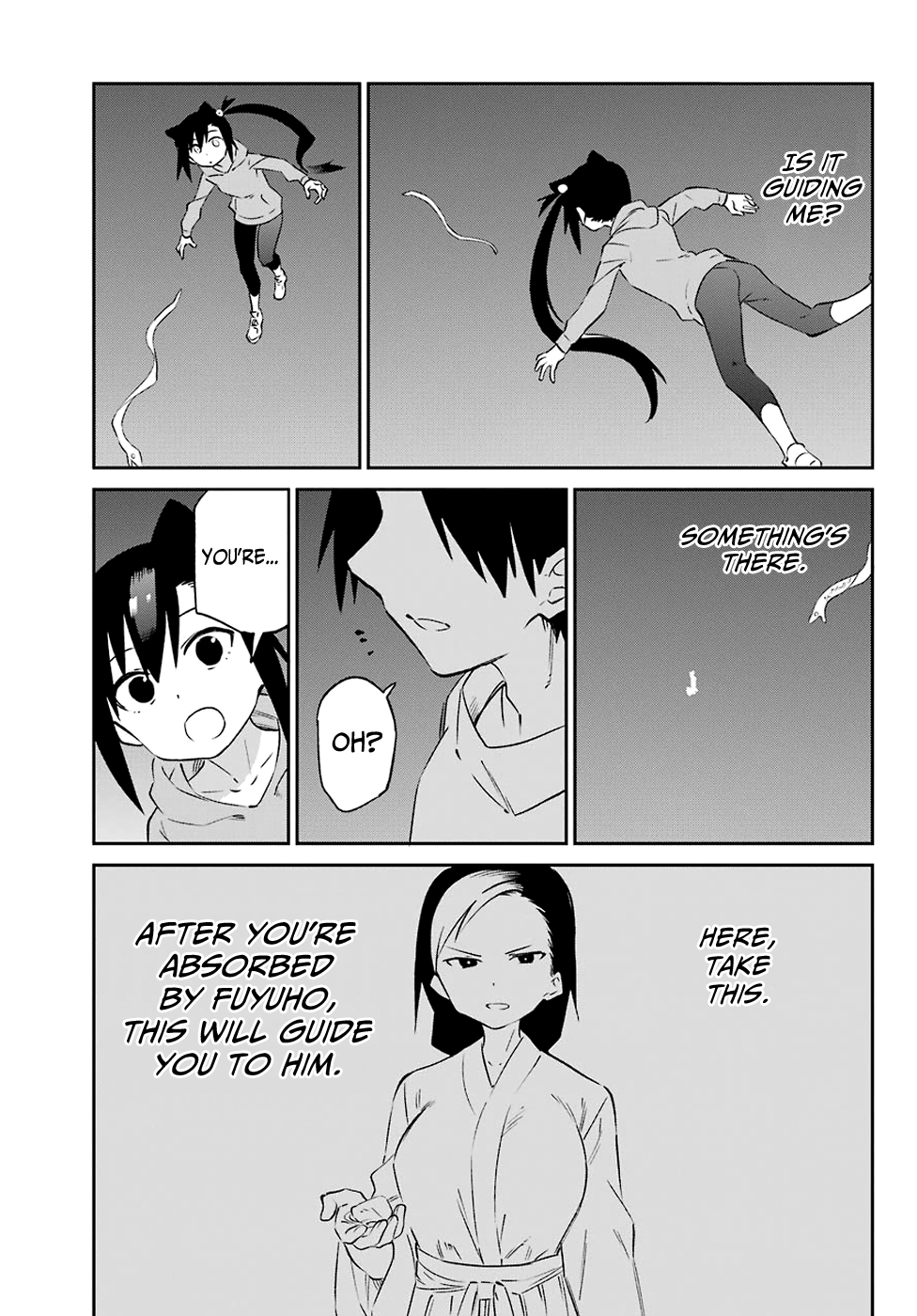 Urami Koi, Koi, Urami Koi. Chapter 56 #31