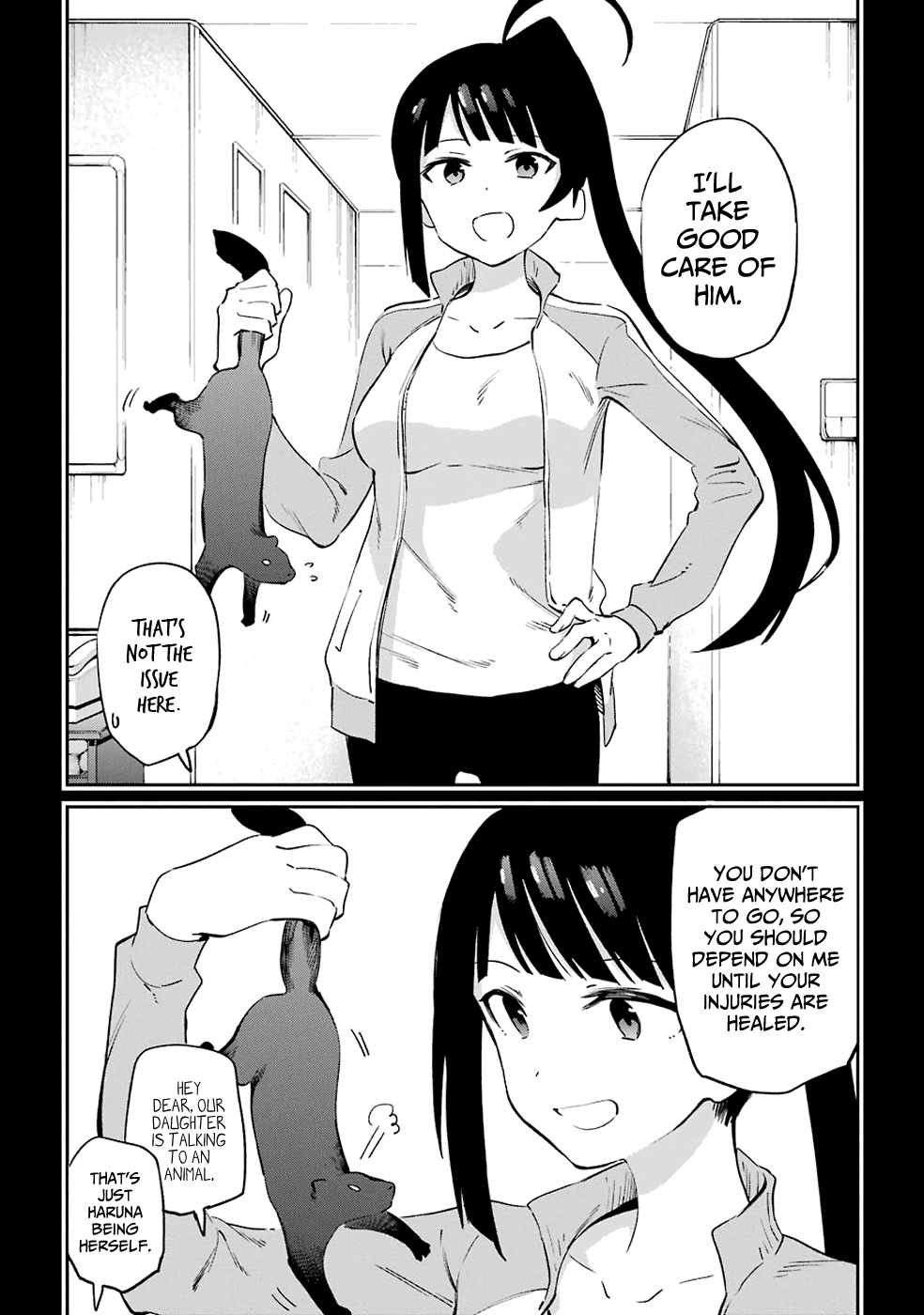 Urami Koi, Koi, Urami Koi. Chapter 52 #2