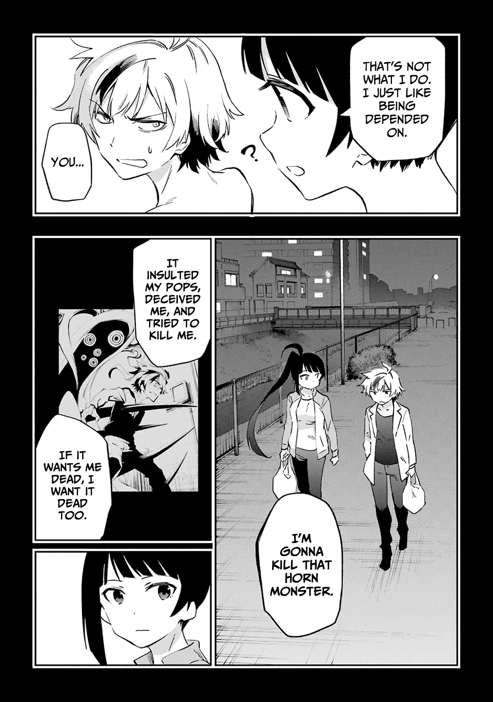 Urami Koi, Koi, Urami Koi. Chapter 52 #5