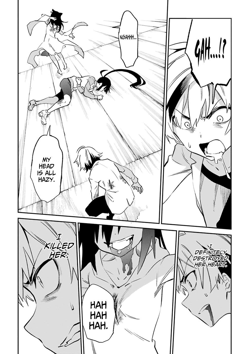 Urami Koi, Koi, Urami Koi. Chapter 52 #20