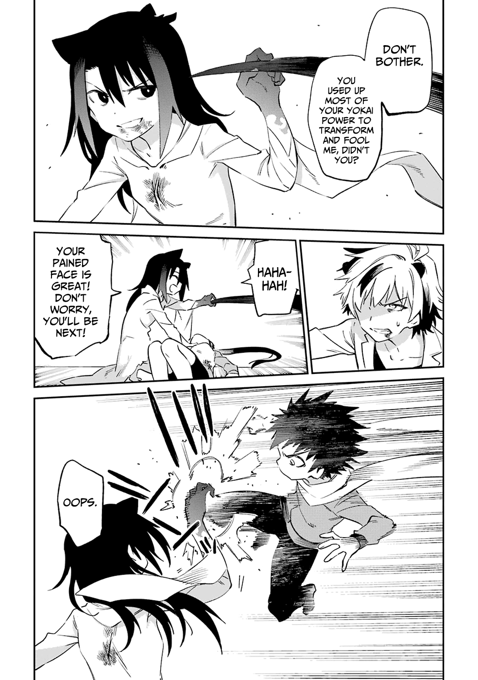 Urami Koi, Koi, Urami Koi. Chapter 52 #23