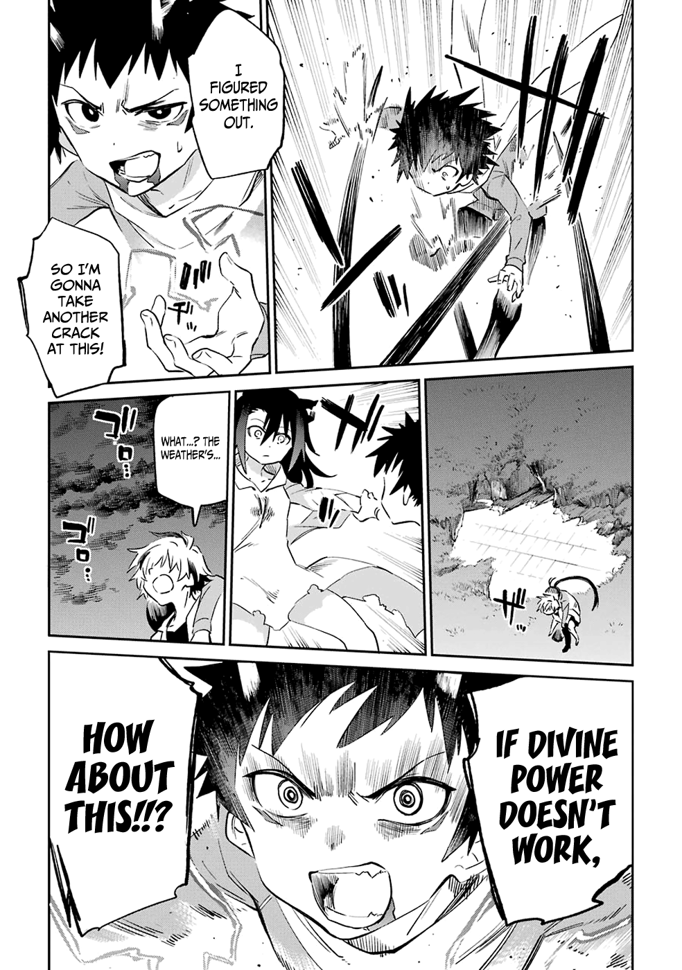 Urami Koi, Koi, Urami Koi. Chapter 52 #25