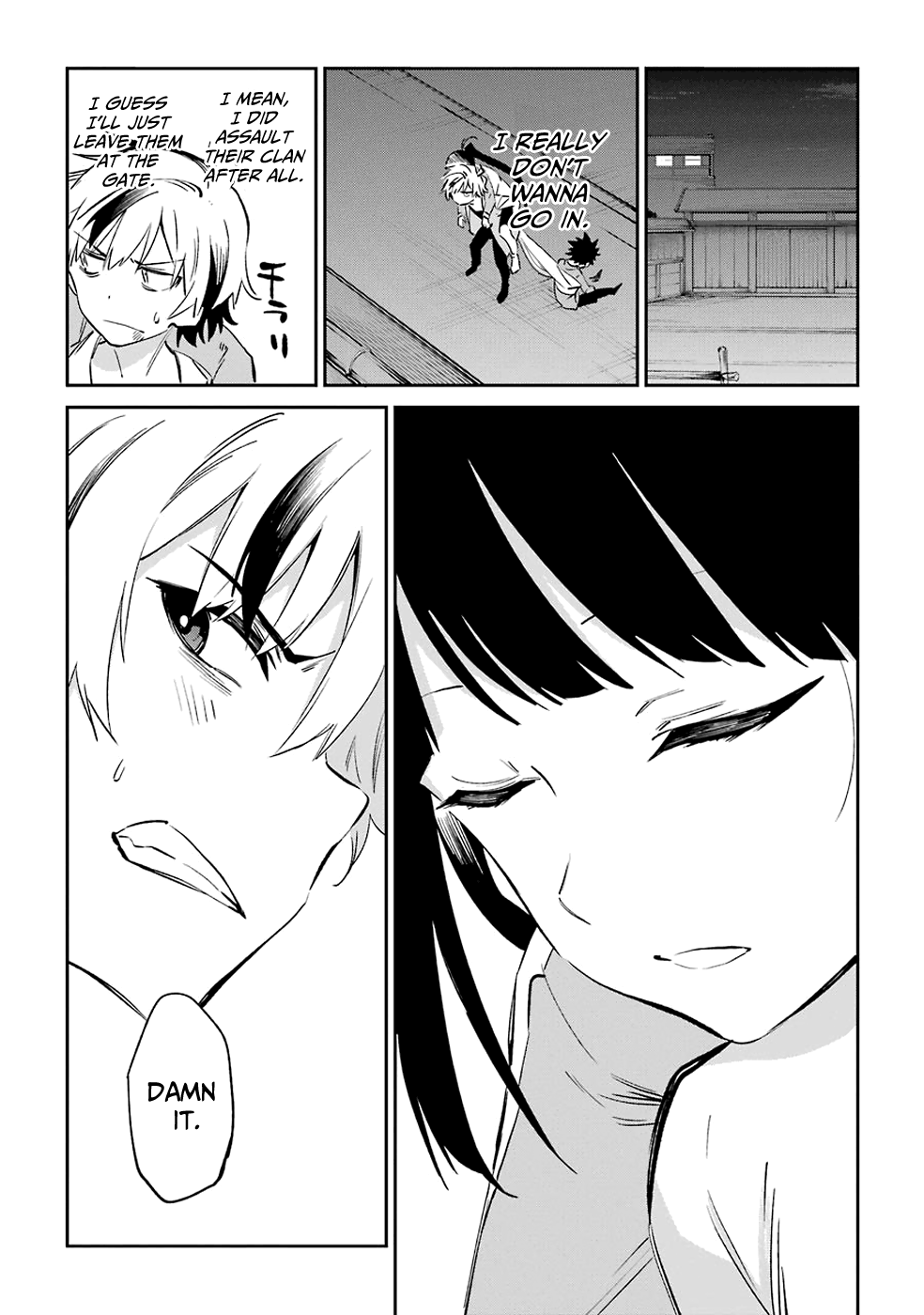 Urami Koi, Koi, Urami Koi. Chapter 52 #30