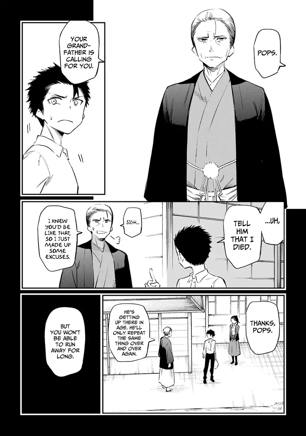 Urami Koi, Koi, Urami Koi. Chapter 50 #8