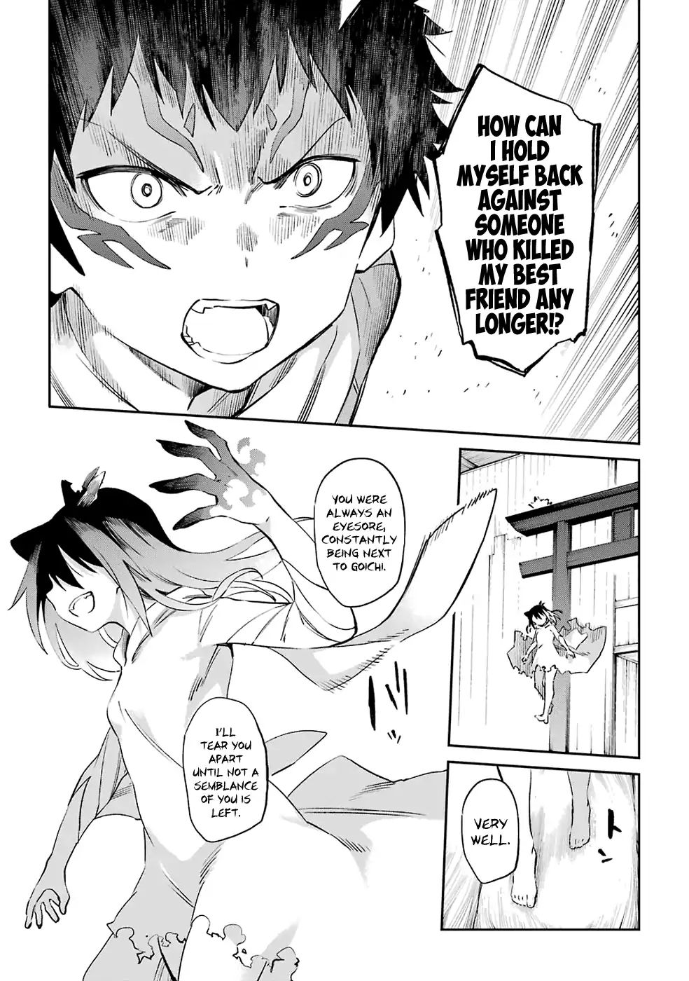 Urami Koi, Koi, Urami Koi. Chapter 49 #19