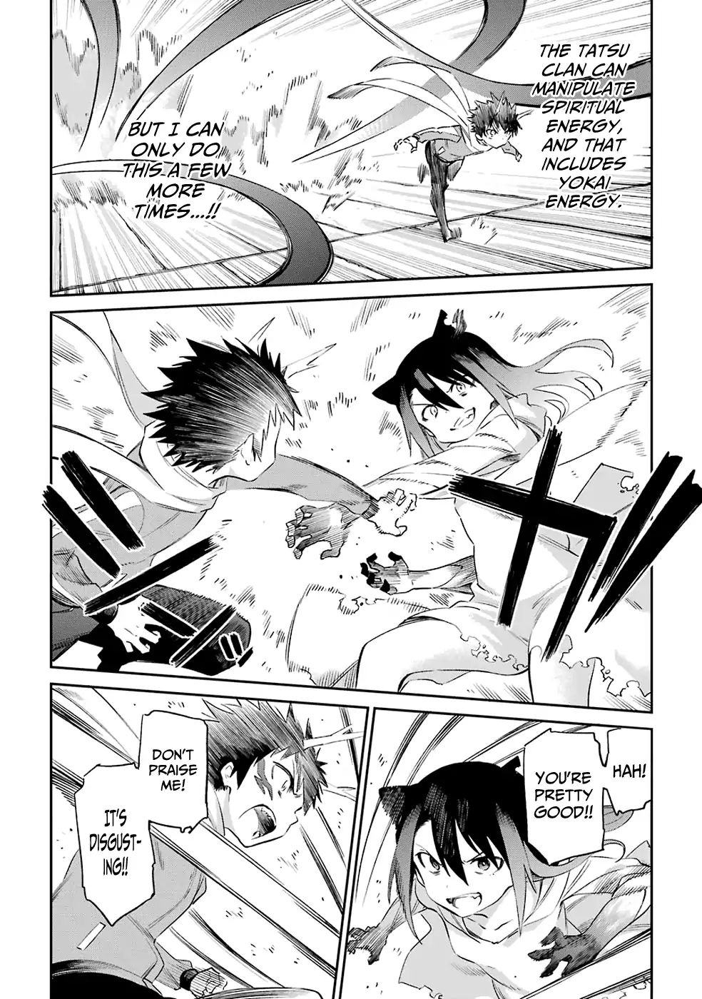 Urami Koi, Koi, Urami Koi. Chapter 49 #24