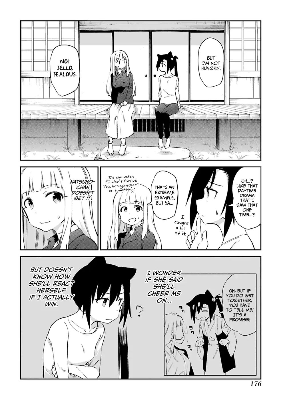 Urami Koi, Koi, Urami Koi. Chapter 48 #10