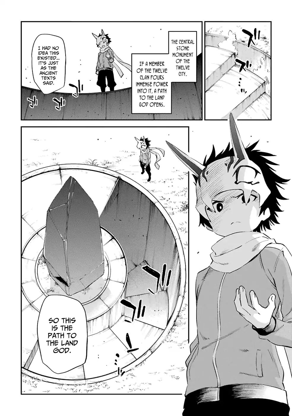 Urami Koi, Koi, Urami Koi. Chapter 48 #18