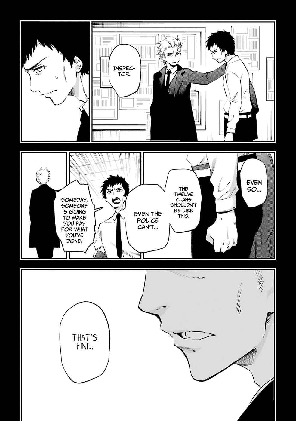 Urami Koi, Koi, Urami Koi. Chapter 44 #5