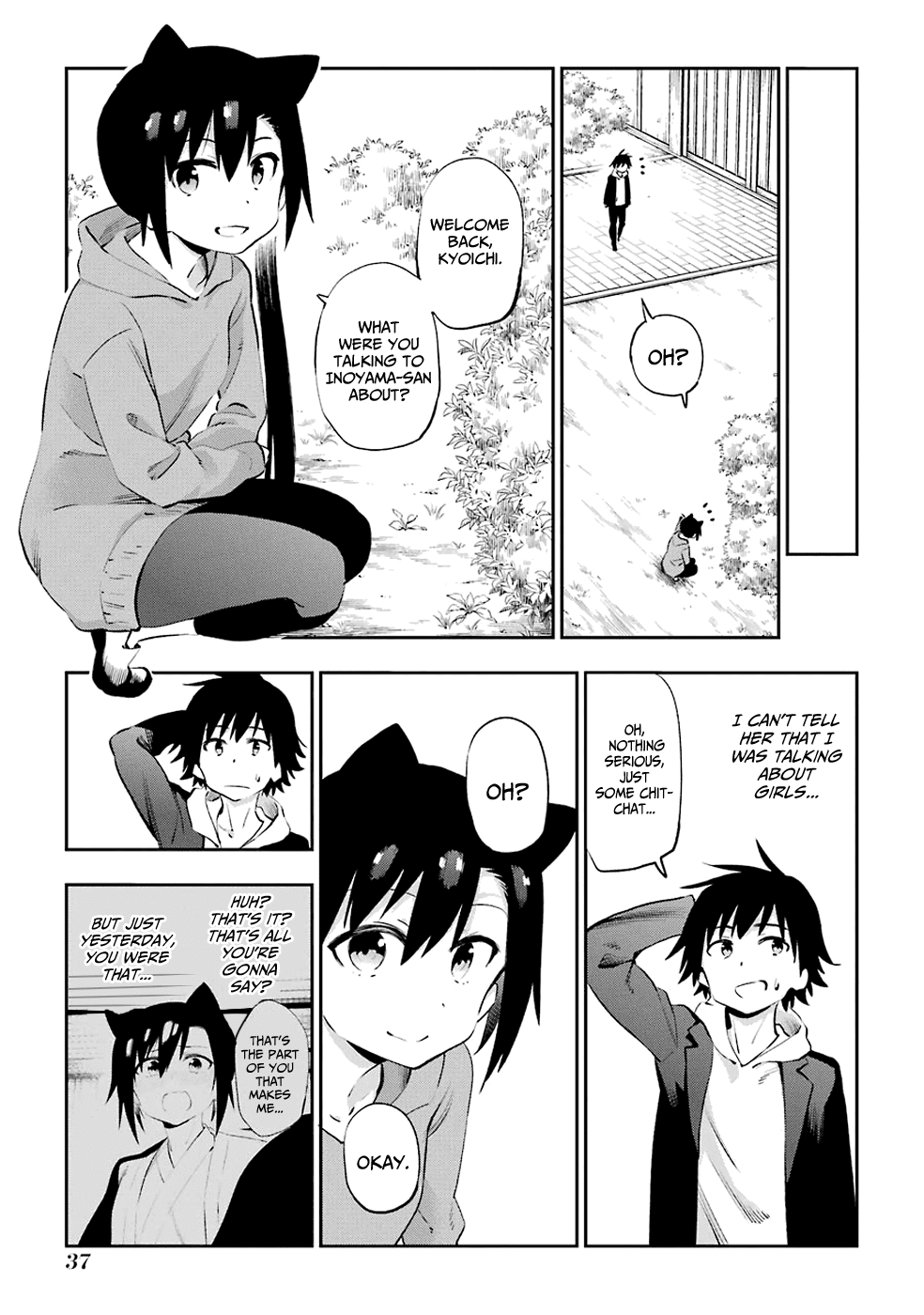 Urami Koi, Koi, Urami Koi. Chapter 44 #7