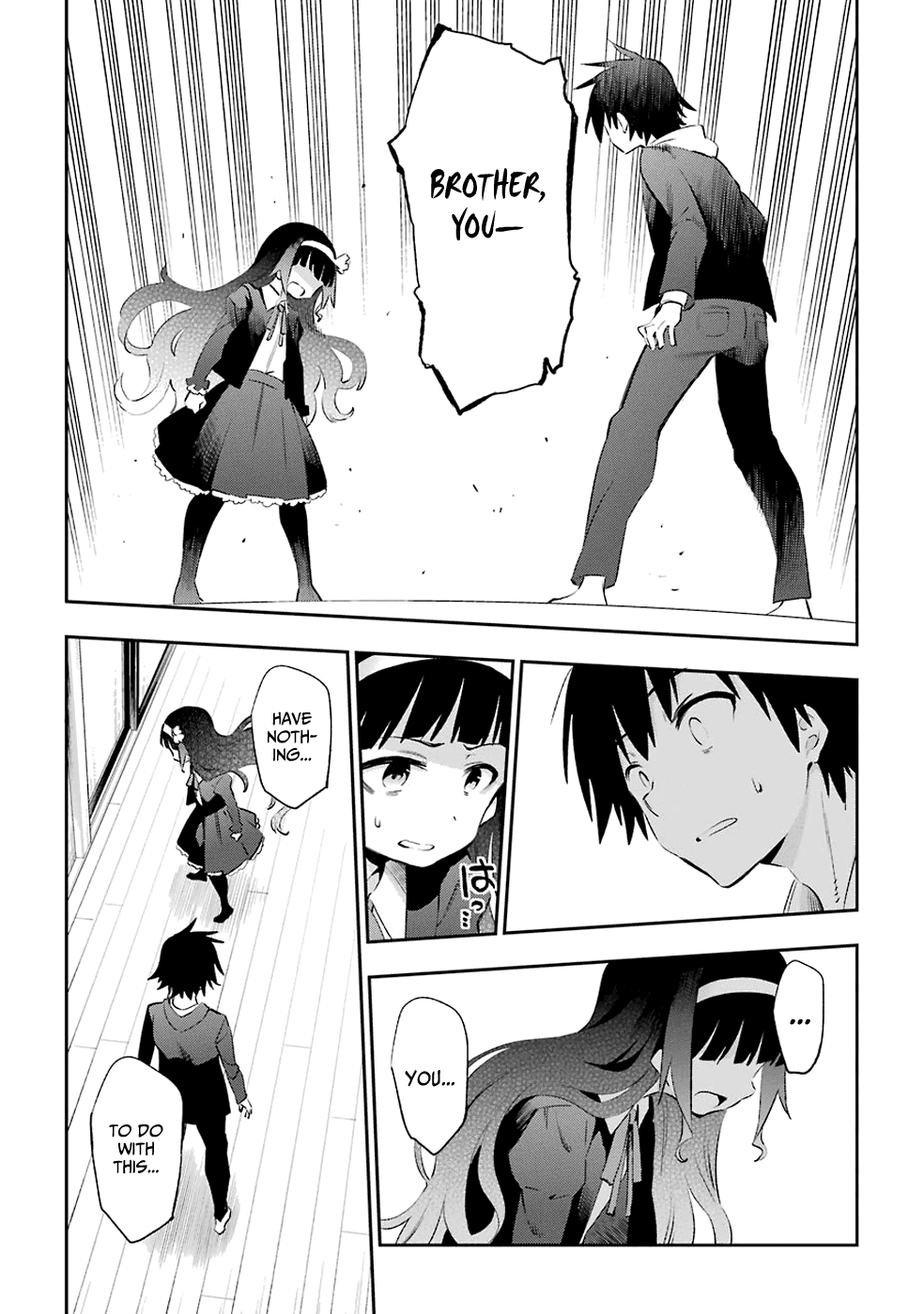 Urami Koi, Koi, Urami Koi. Chapter 44 #15